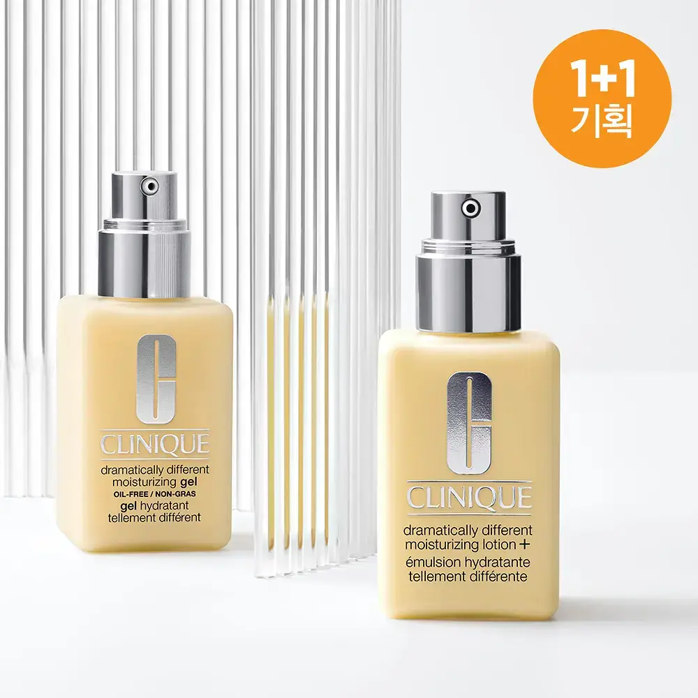 [1+1] 크리니크 노란에센스 로션&젤 125ml 기획/단품